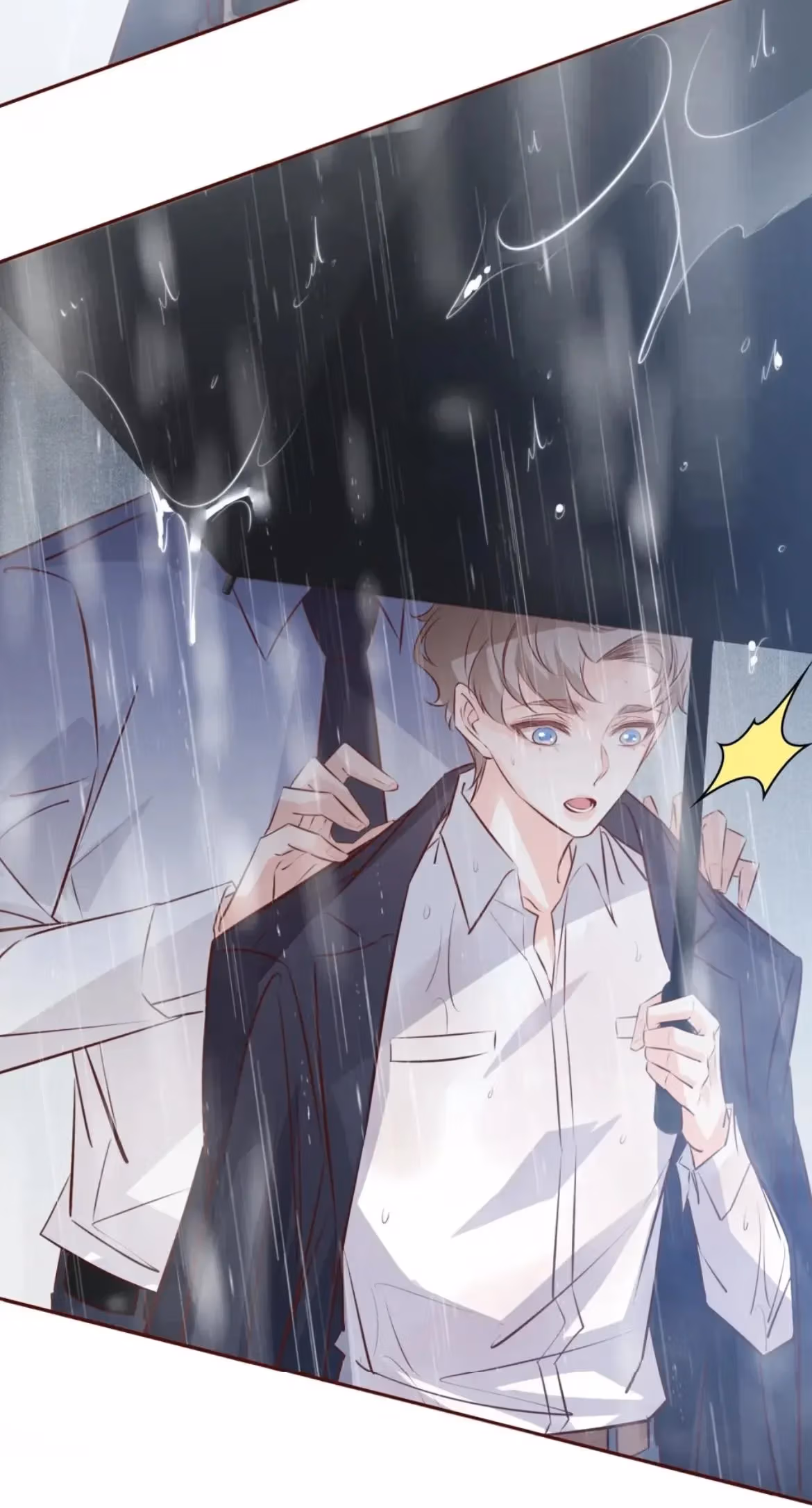 I Love You, Nothing Else Matters Chapter 29 page 13 - 