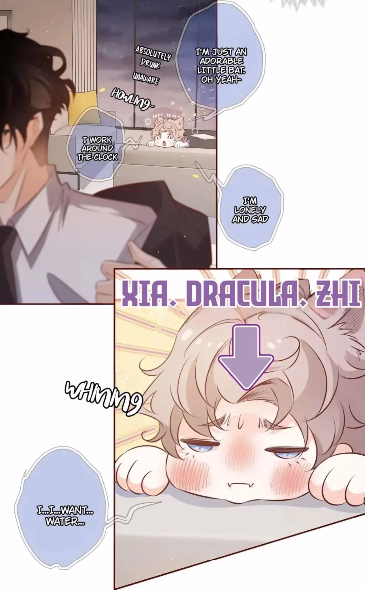 I Love You, Nothing Else Matters Chapter 38 page 20 - 
