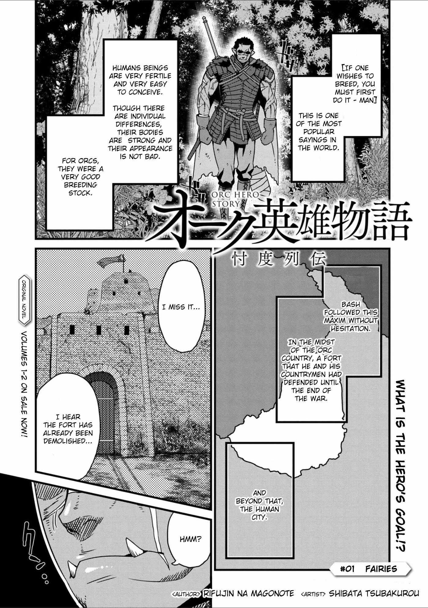 Read I Love Your Character chapter 1.1 image 0 on Lezhin