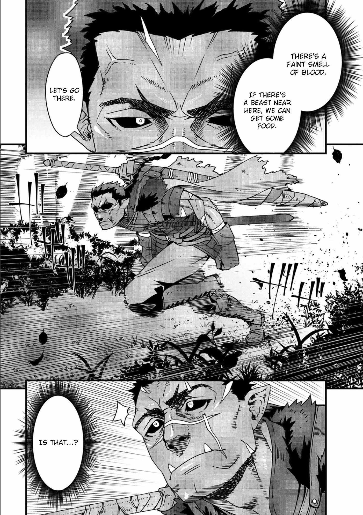 Read I Love Your Character chapter 1.1 image 1 on Lezhin
