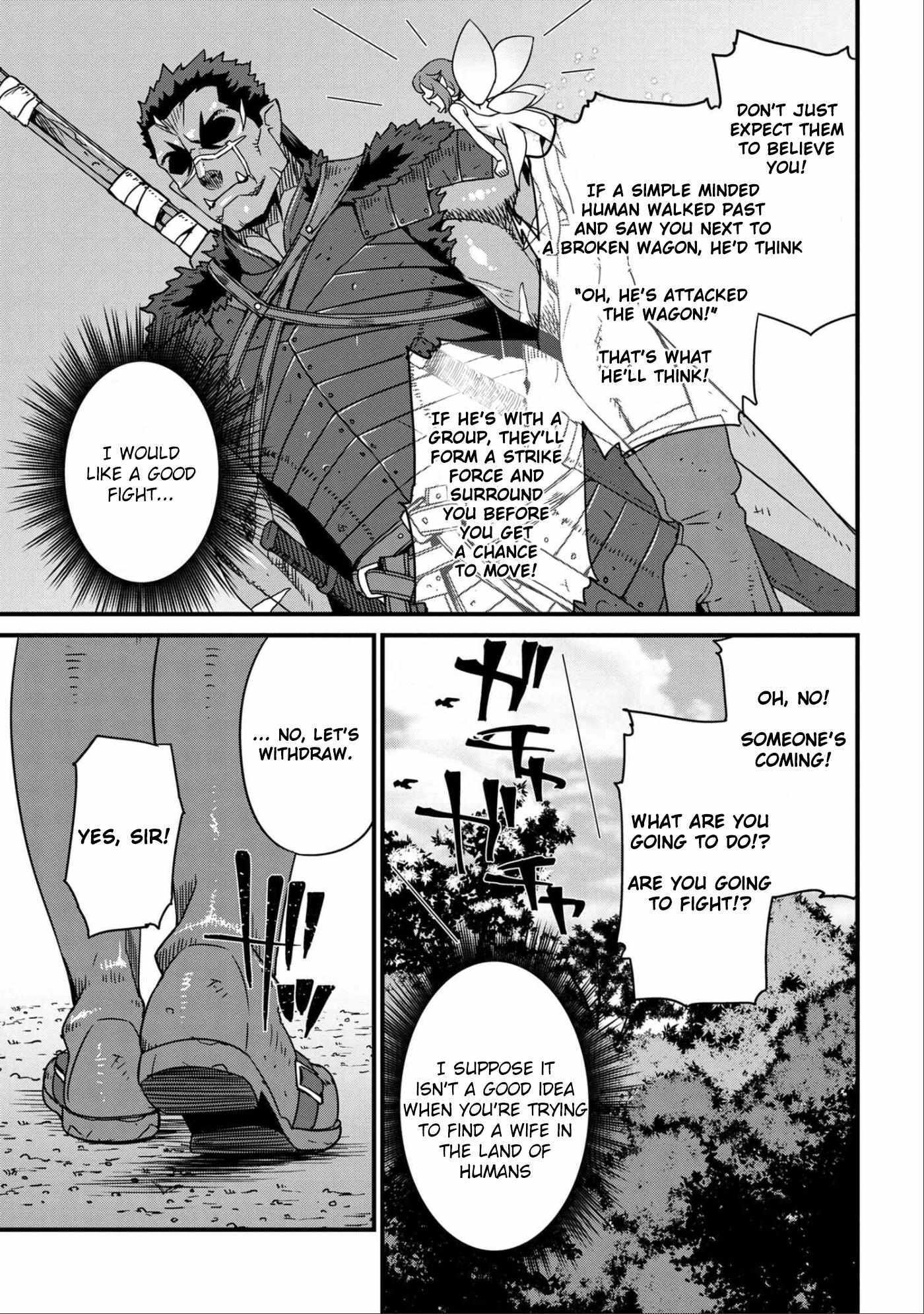 Read I Love Your Character chapter 1.1 image 10 on Lezhin