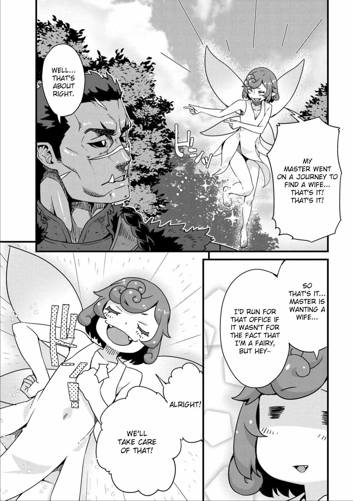 Read I Love Your Character chapter 1.1 image 14 on Lezhin
