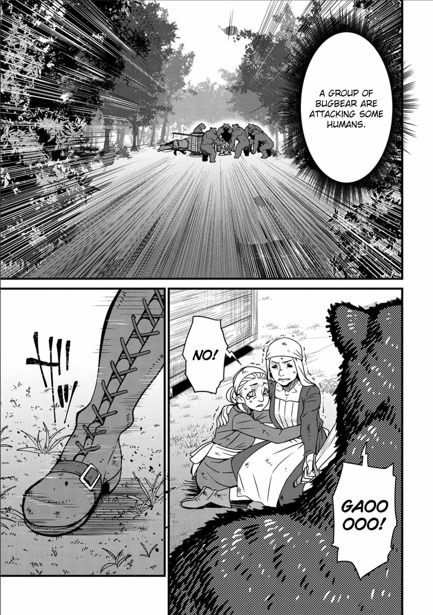 Read I Love Your Character chapter 1.1 image 2 on Lezhin