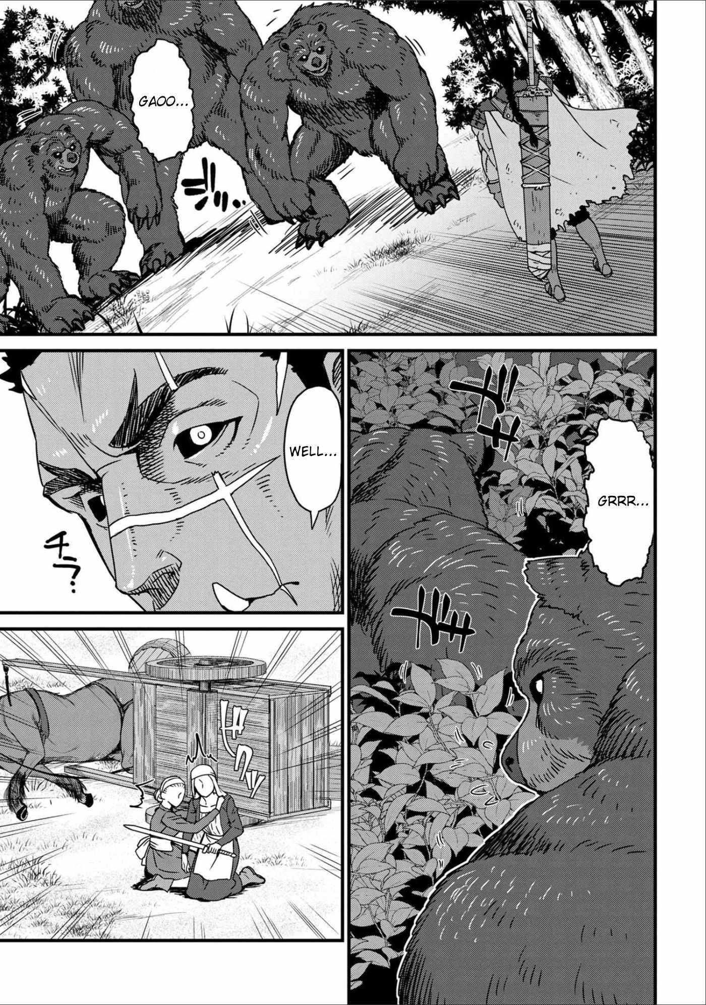 Read I Love Your Character chapter 1.1 image 4 on Lezhin