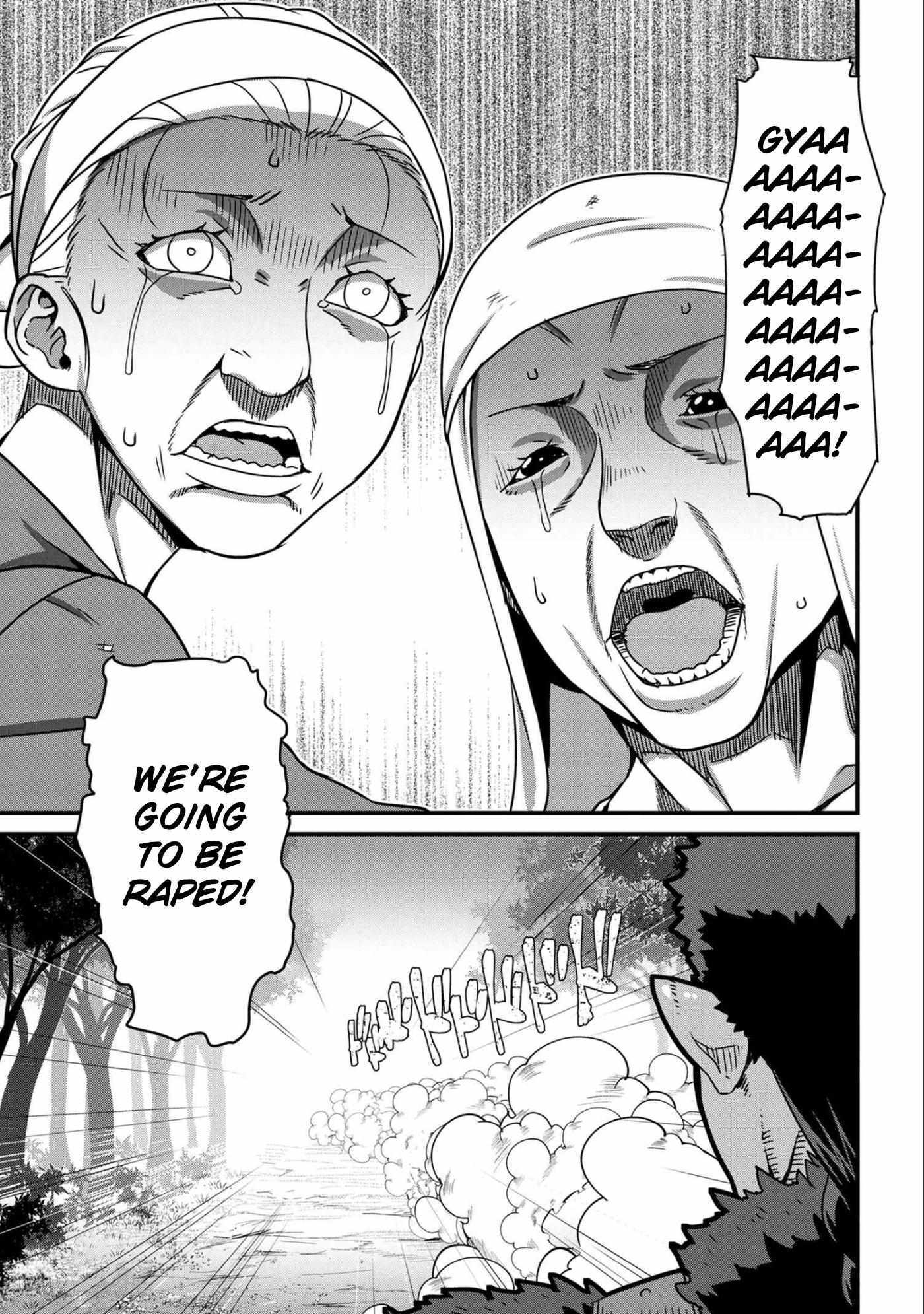 Read I Love Your Character chapter 1.1 image 6 on Lezhin