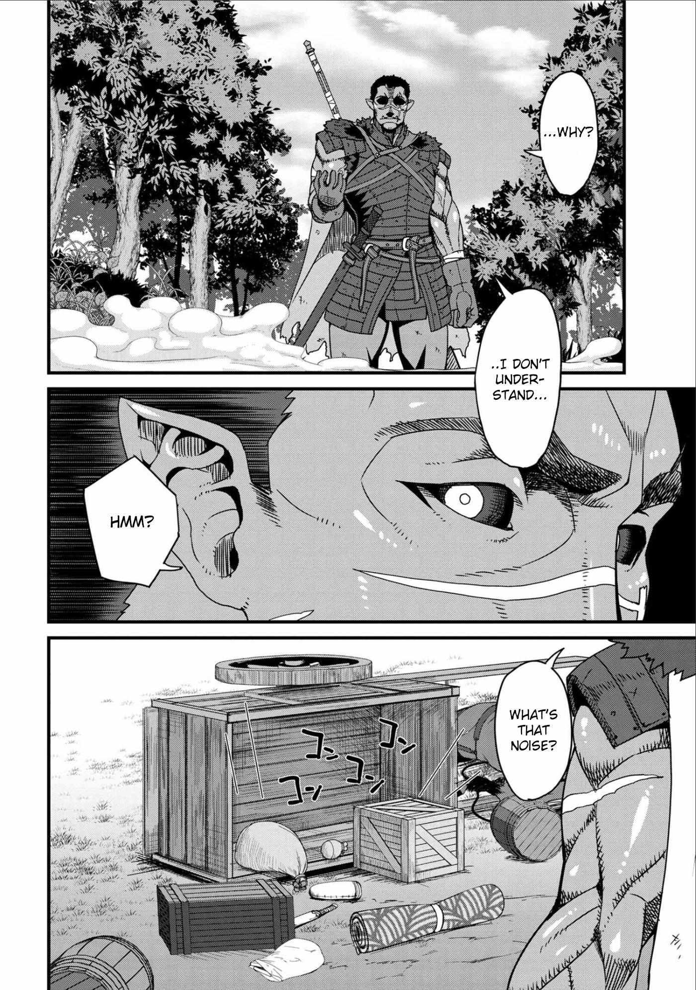 Read I Love Your Character chapter 1.1 image 7 on Lezhin
