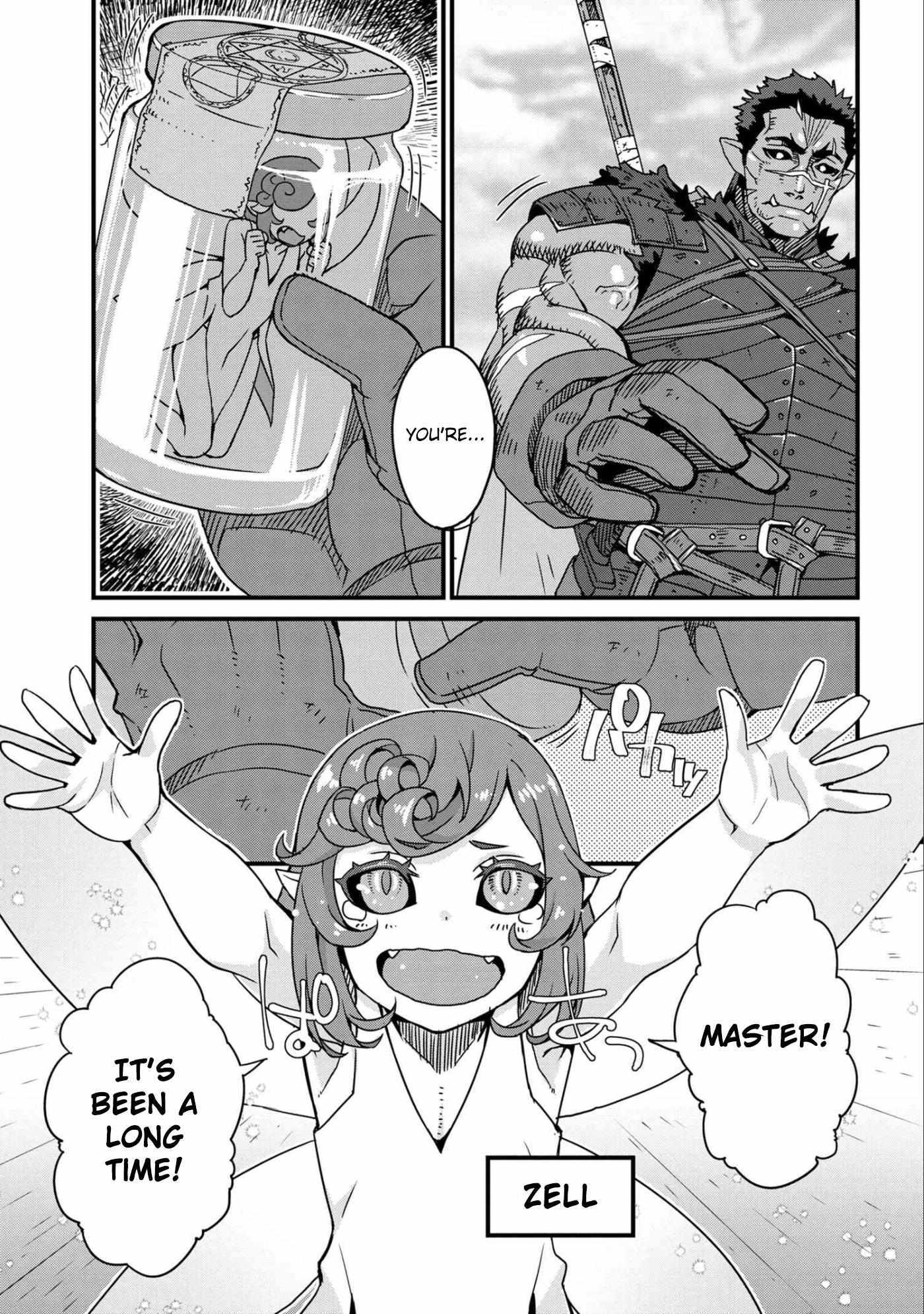 Read I Love Your Character chapter 1.1 image 8 on Lezhin