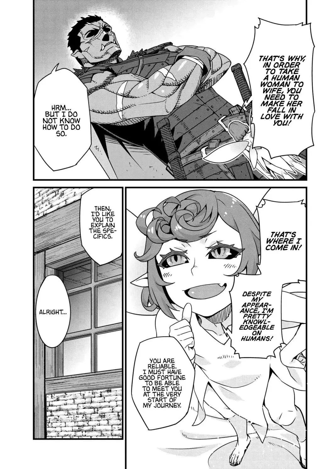 Read I Love Your Character chapter 1.2 image 4 on Lezhin