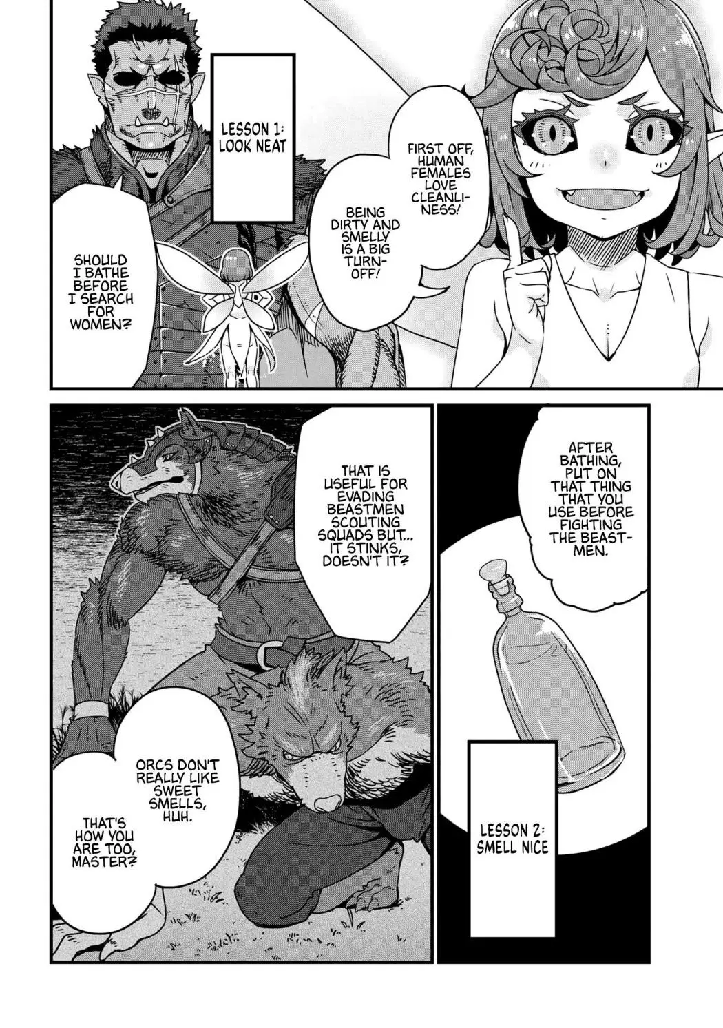 Read I Love Your Character chapter 1.2 image 5 on Lezhin