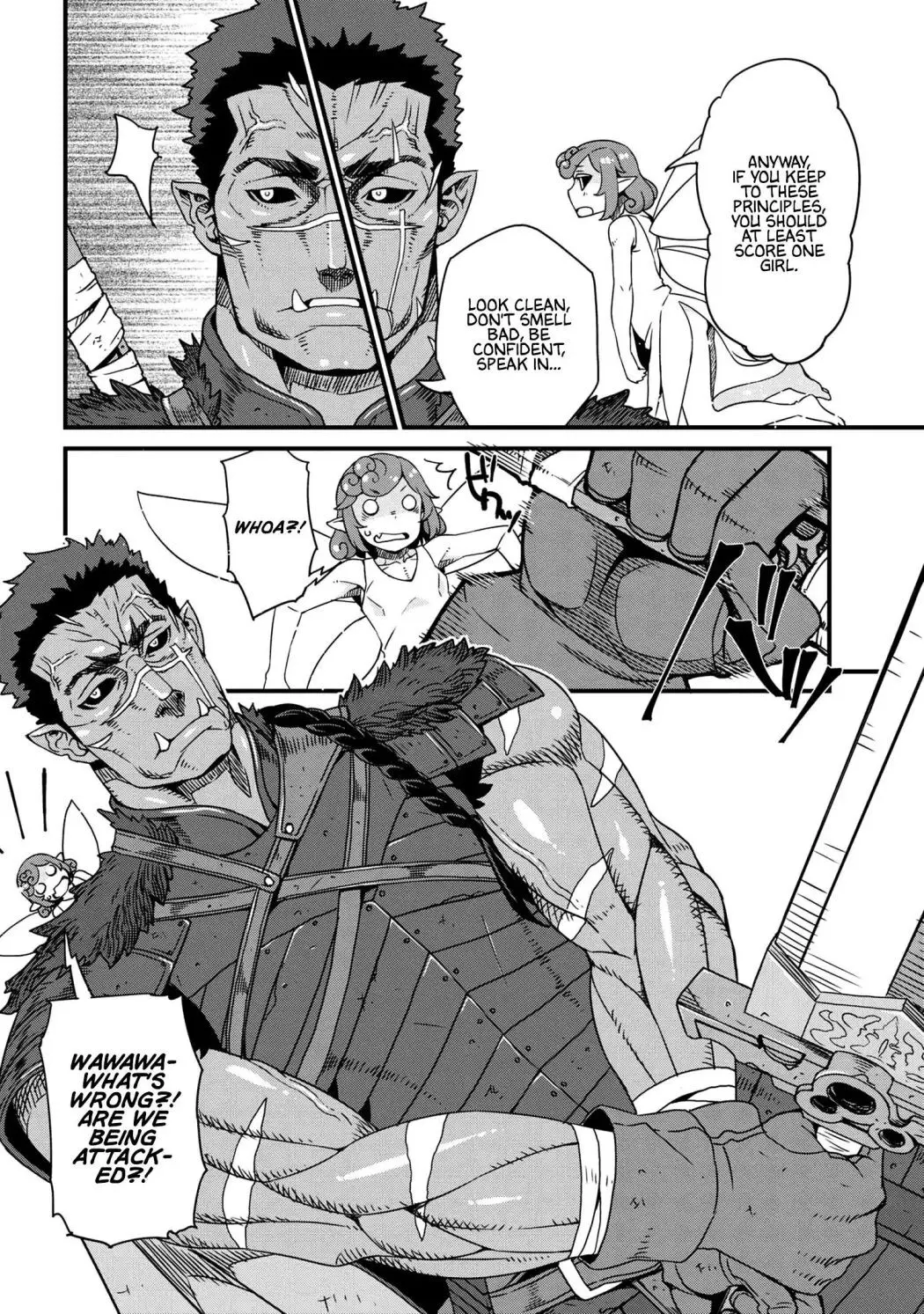 Read I Love Your Character chapter 1.2 image 7 on Lezhin