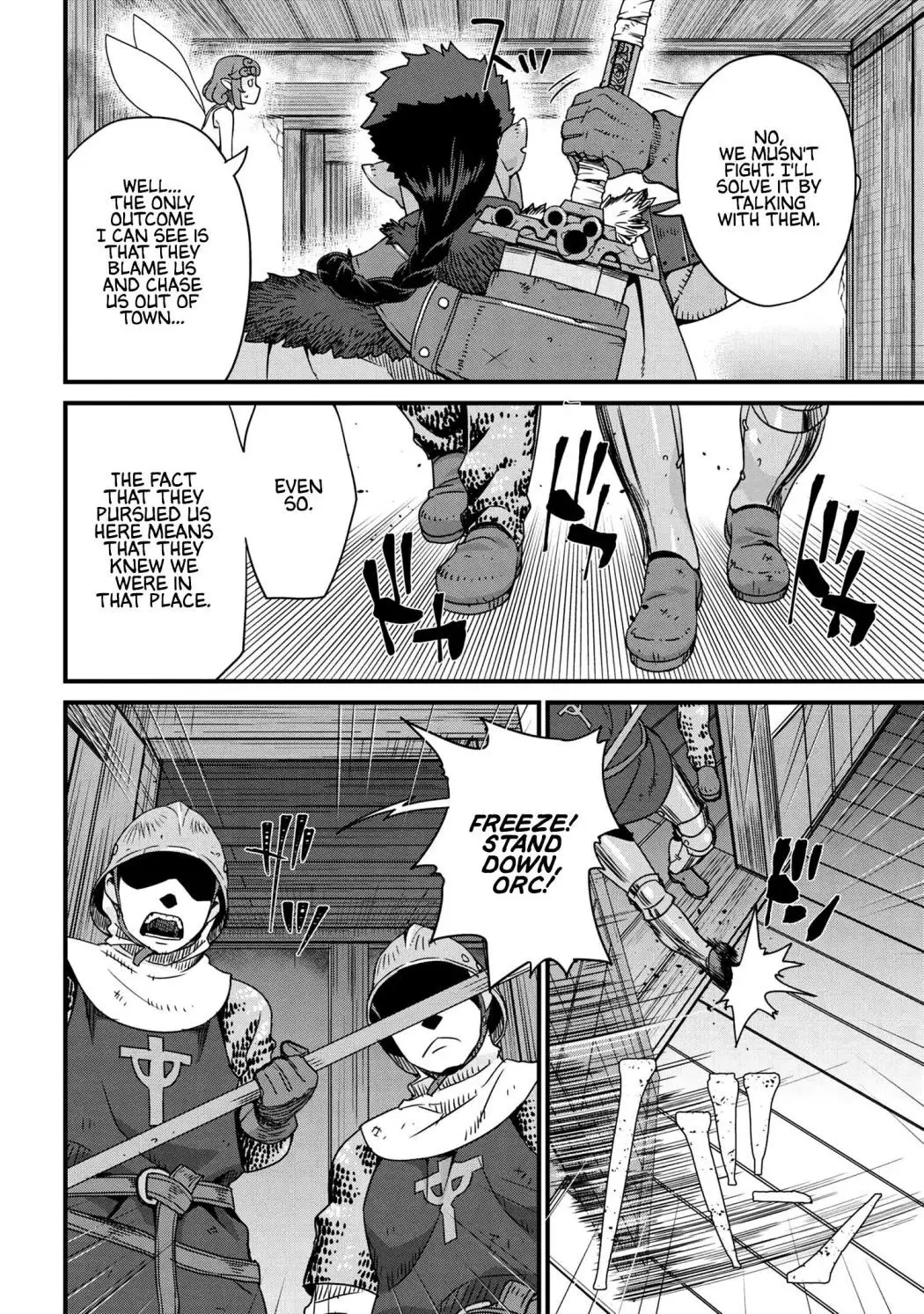 Read I Love Your Character chapter 1.2 image 9 on Lezhin