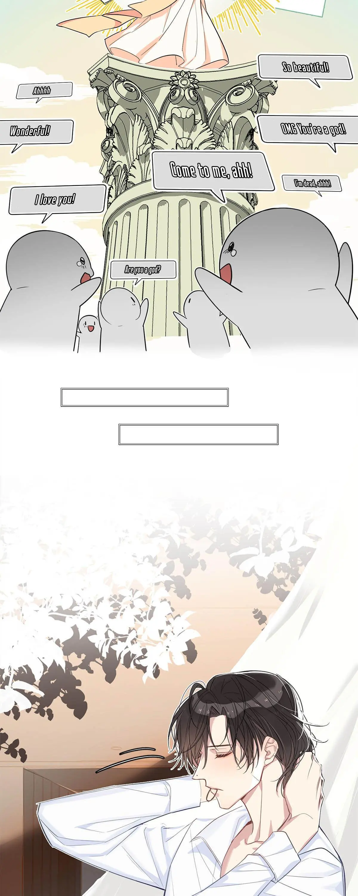 Read I Love Your Character chapter 1 image 14 on Lezhin
