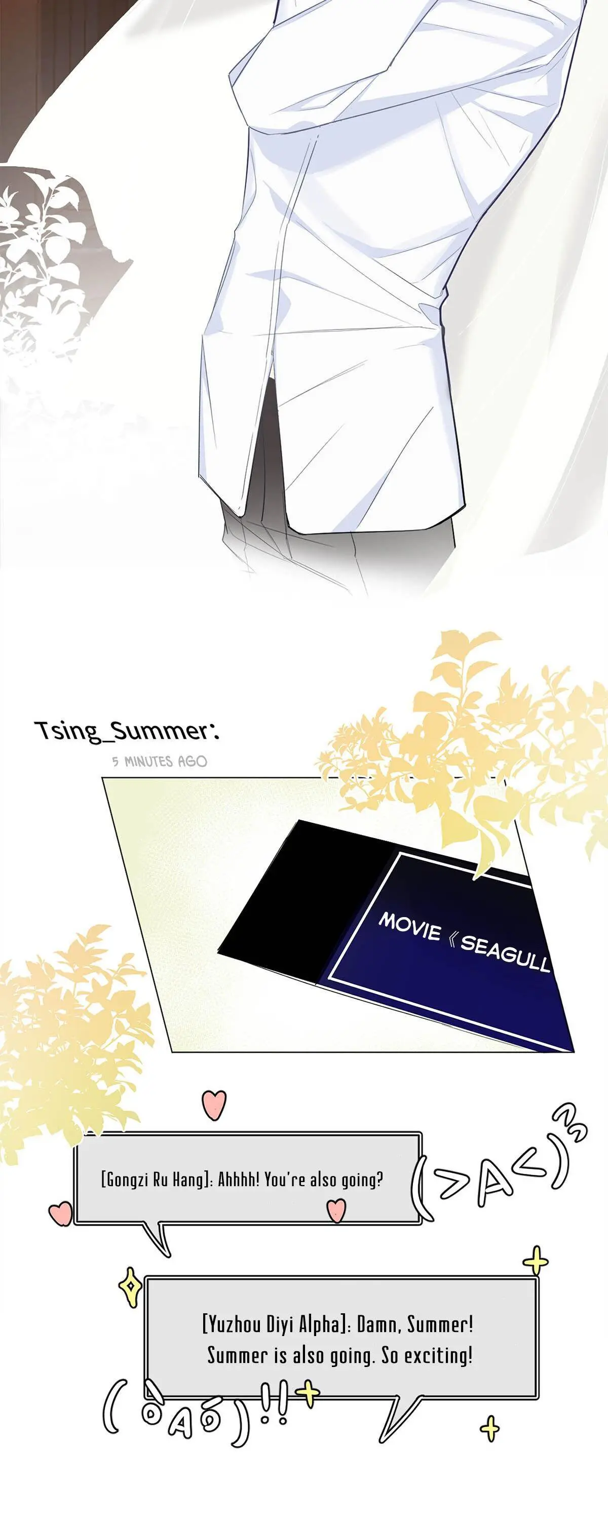 Read I Love Your Character chapter 1 image 15 on Lezhin