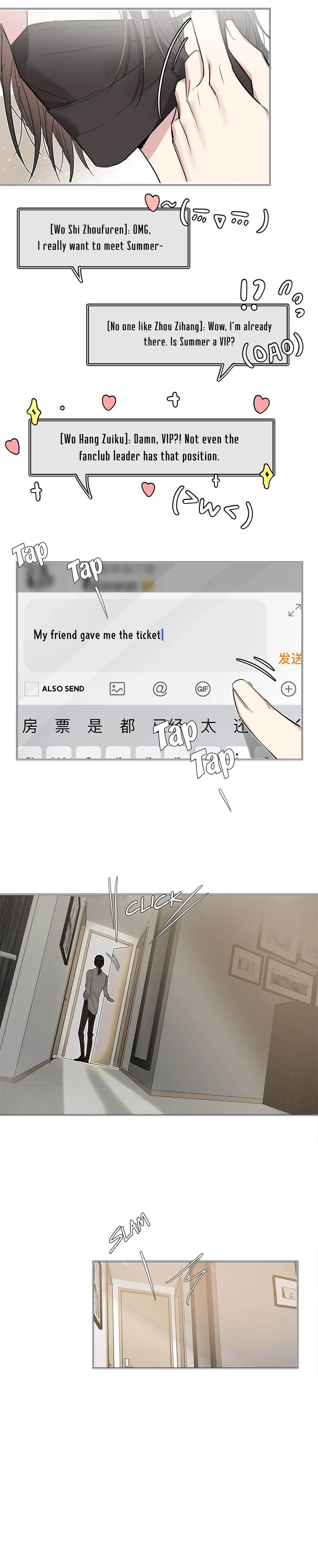 Read I Love Your Character chapter 1 image 16 on Lezhin