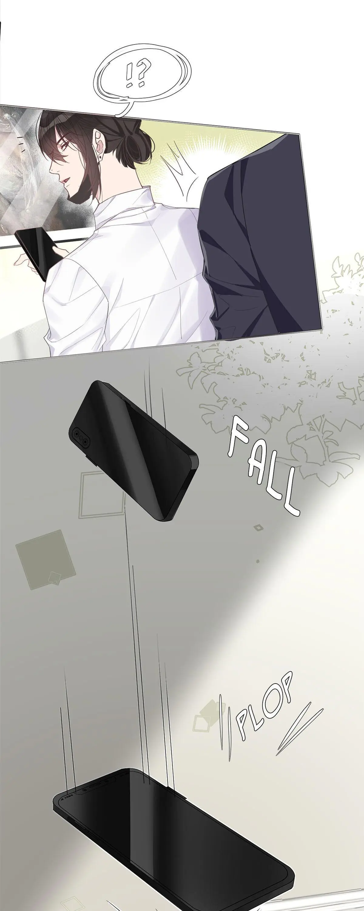 Read I Love Your Character chapter 1 image 21 on Lezhin