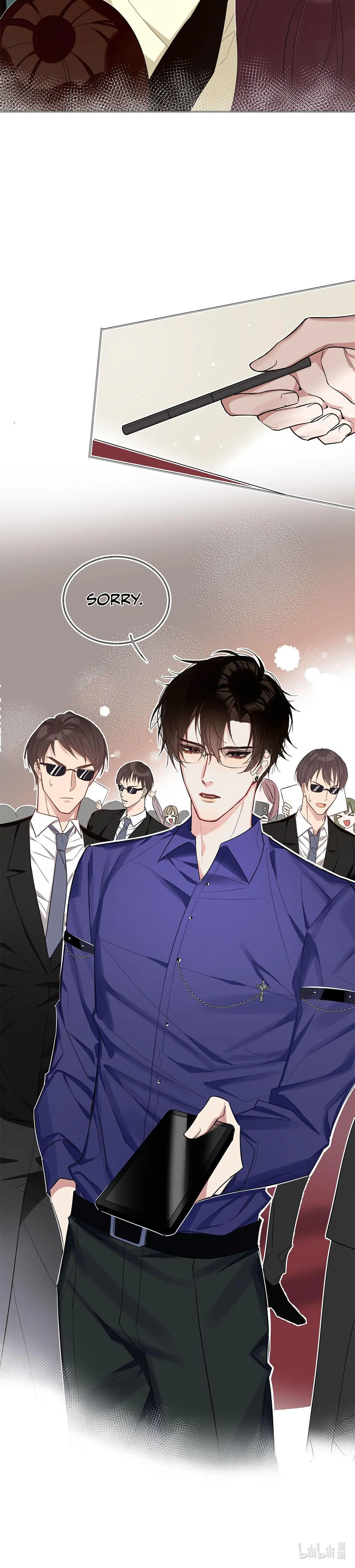 Read I Love Your Character chapter 1 image 24 on Lezhin