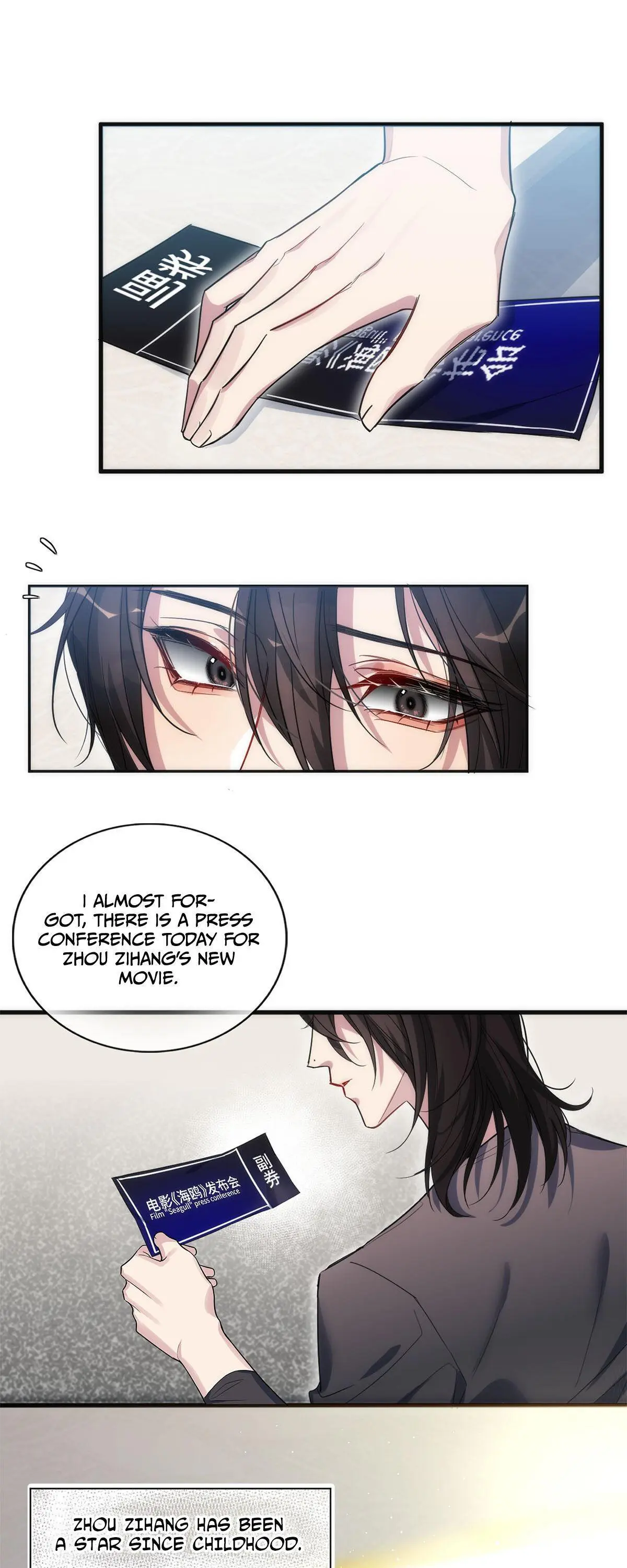 Read I Love Your Character chapter 1 image 3 on Lezhin