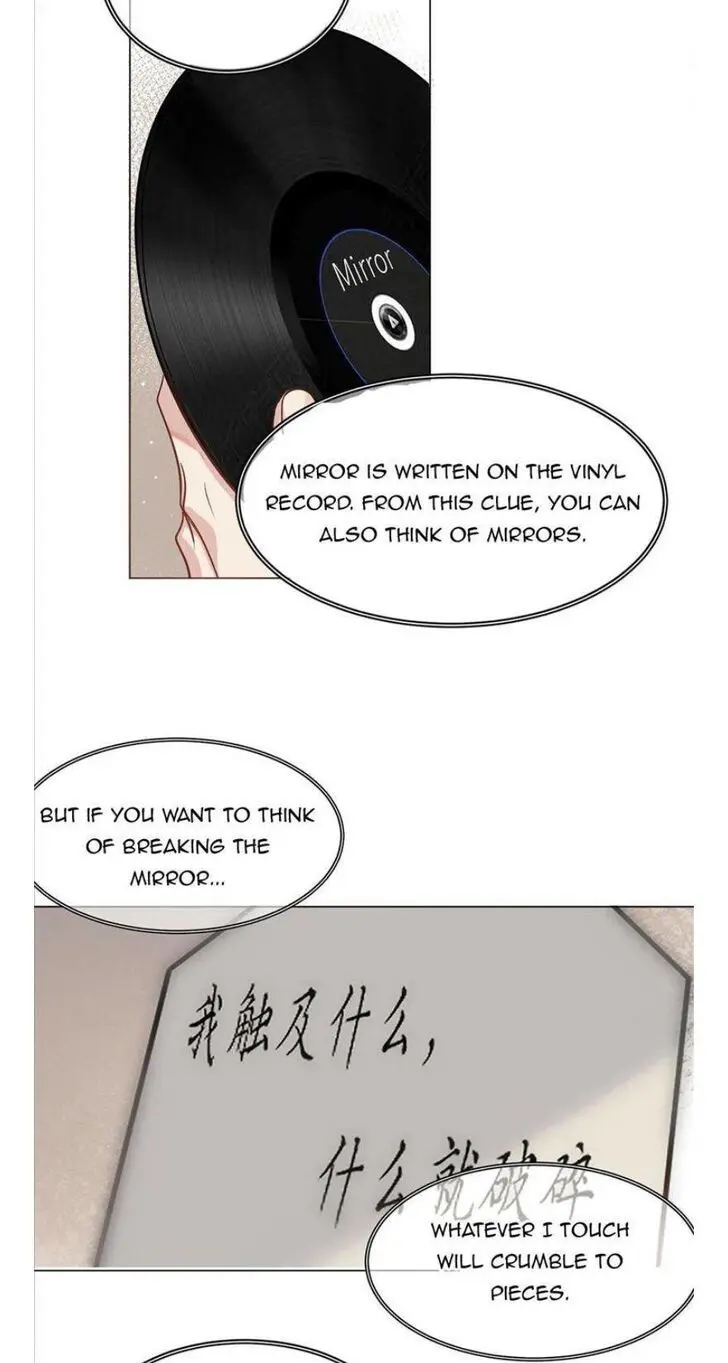 Read I Love Your Character chapter 11 image 11 on Lezhin