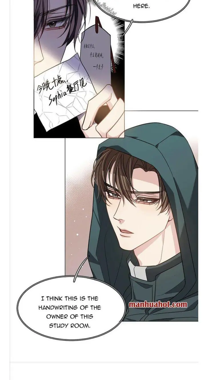 Read I Love Your Character chapter 11 image 13 on Lezhin
