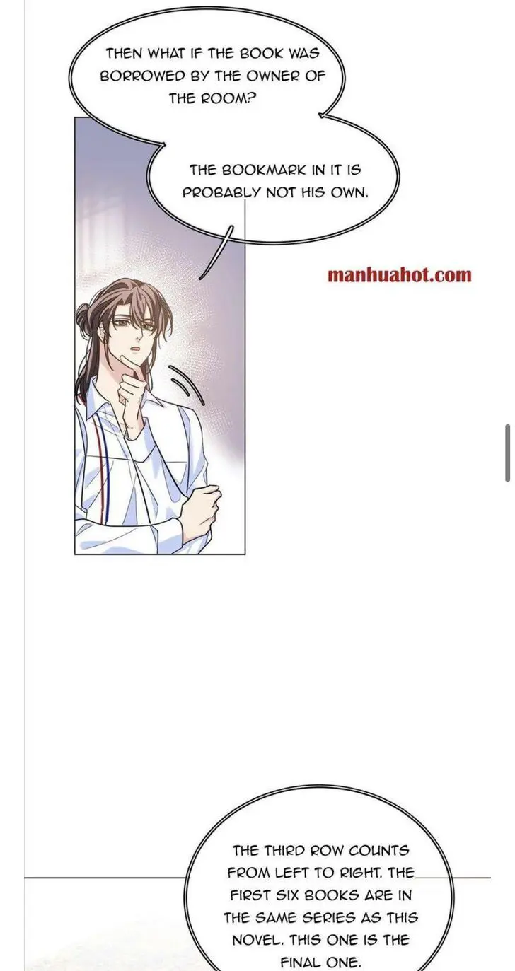 Read I Love Your Character chapter 11 image 14 on Lezhin