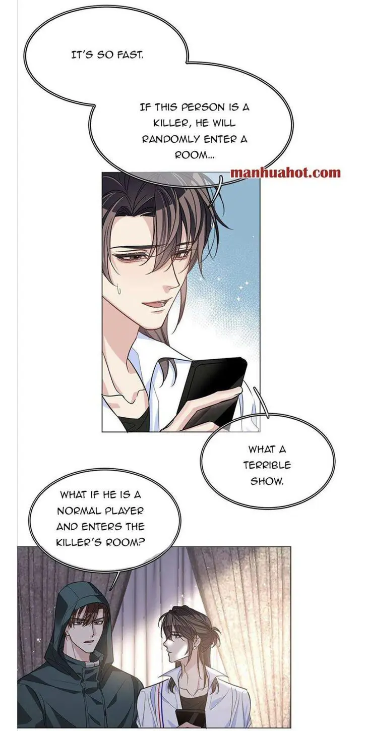 Read I Love Your Character chapter 12 image 1 on Lezhin