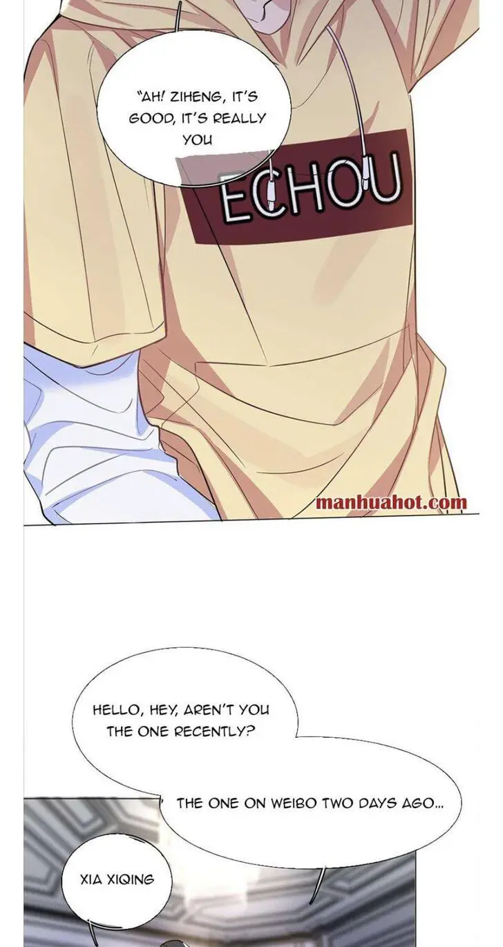 Read I Love Your Character chapter 12 image 16 on Lezhin