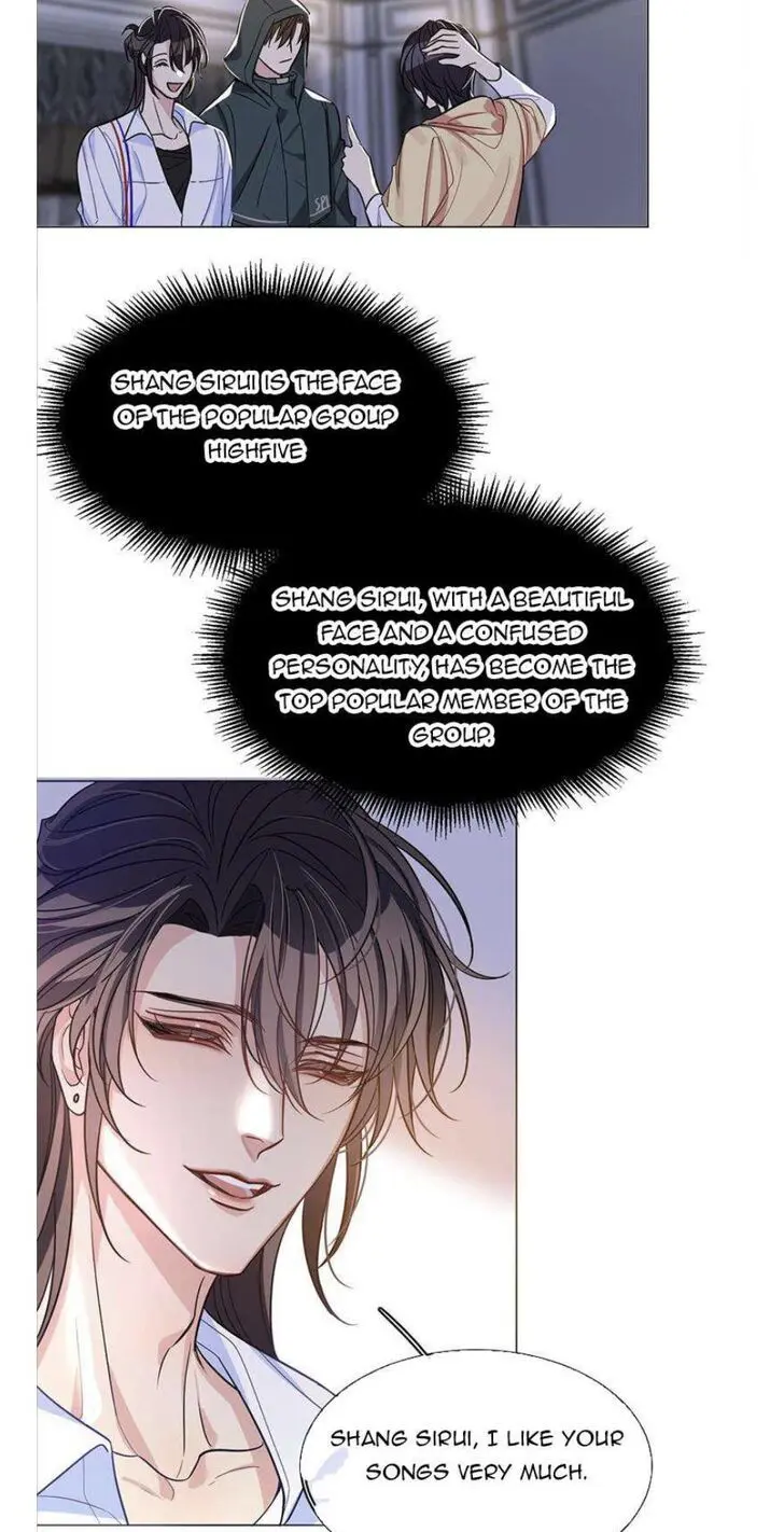 Read I Love Your Character chapter 12 image 17 on Lezhin