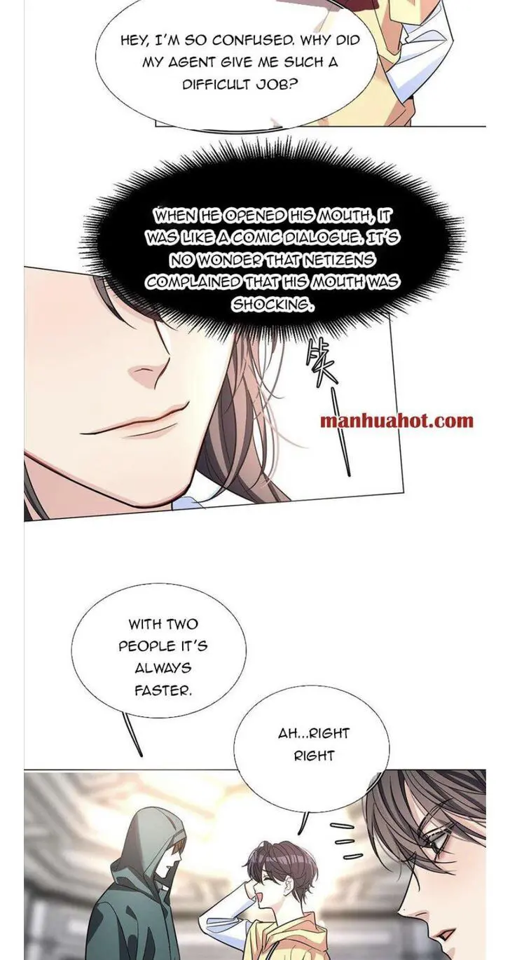 Read I Love Your Character chapter 12 image 19 on Lezhin