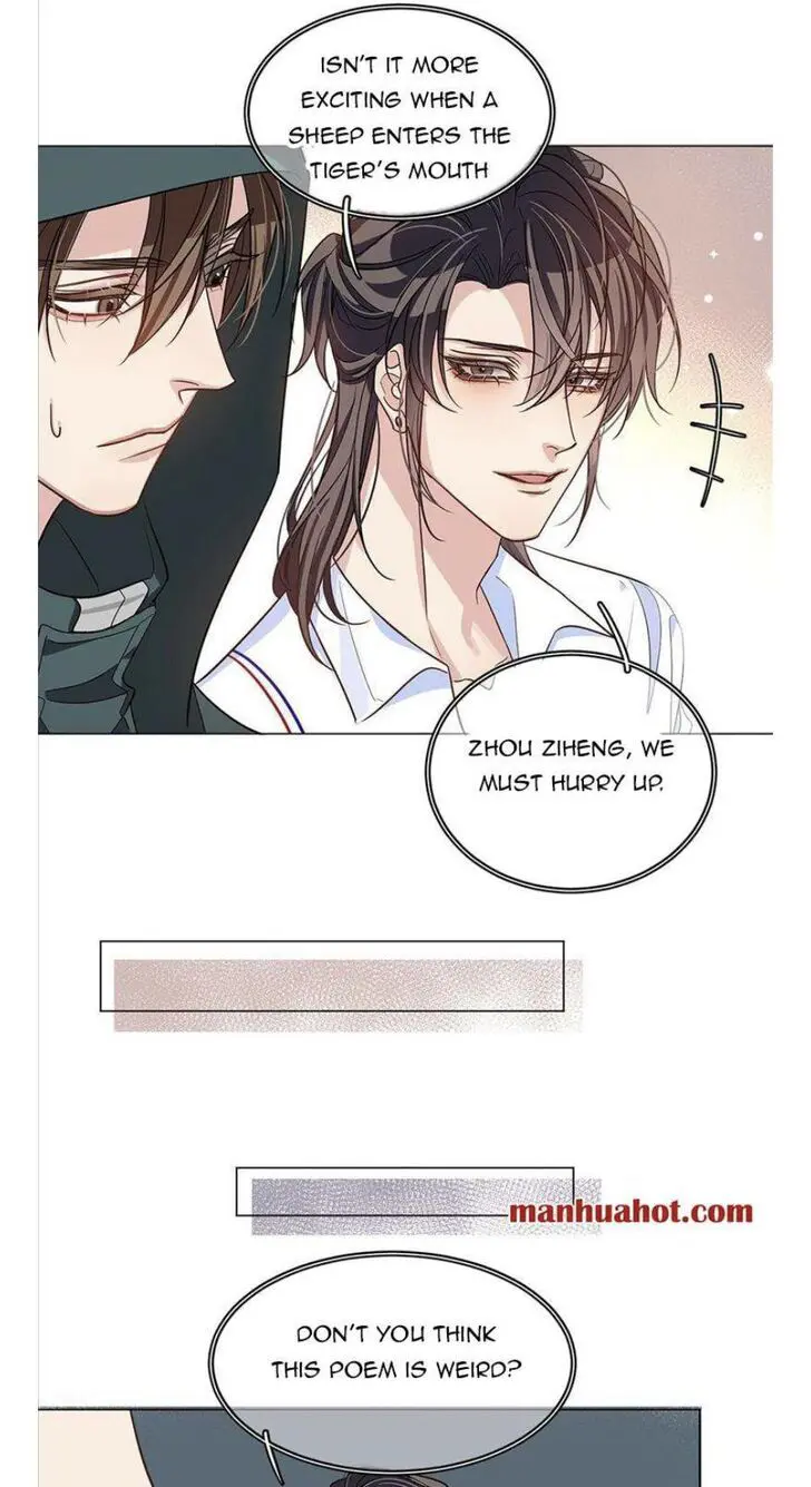 Read I Love Your Character chapter 12 image 2 on Lezhin