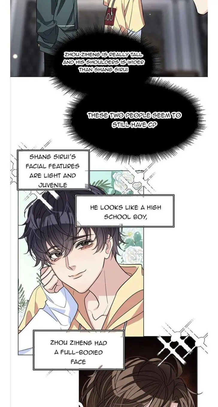 Read I Love Your Character chapter 12 image 20 on Lezhin