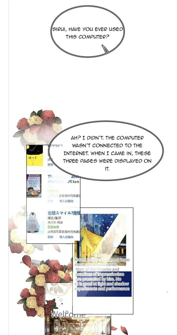 Read I Love Your Character chapter 13 image 1 on Lezhin