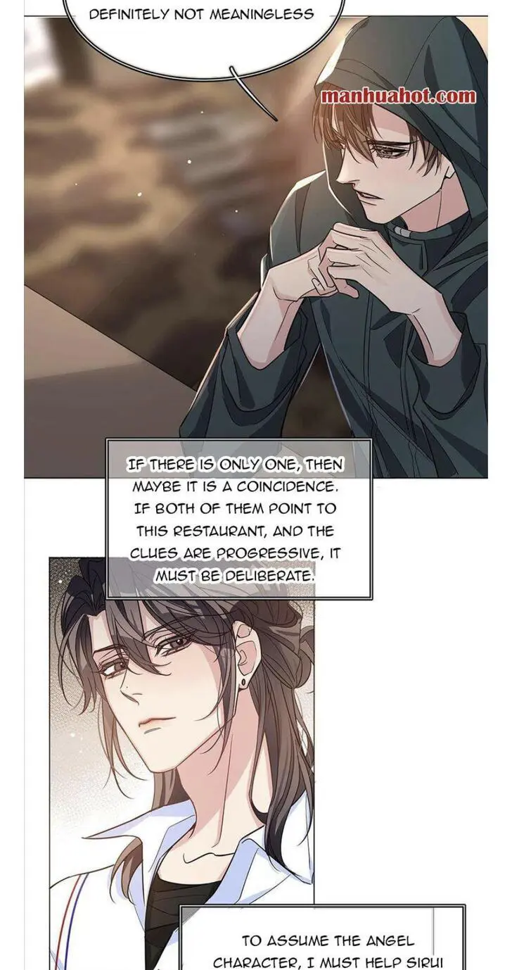 Read I Love Your Character chapter 13 image 11 on Lezhin