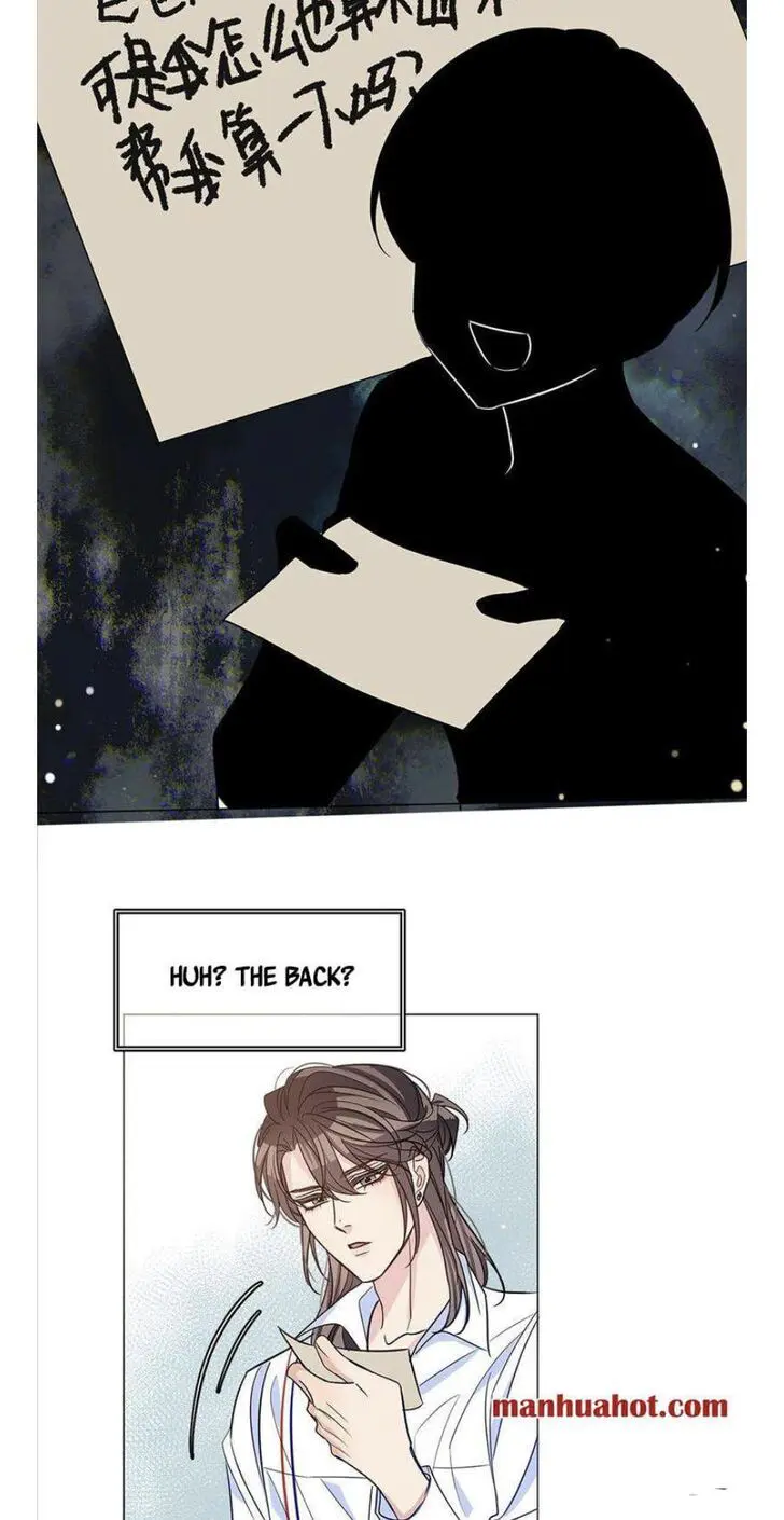 Read I Love Your Character chapter 13 image 14 on Lezhin