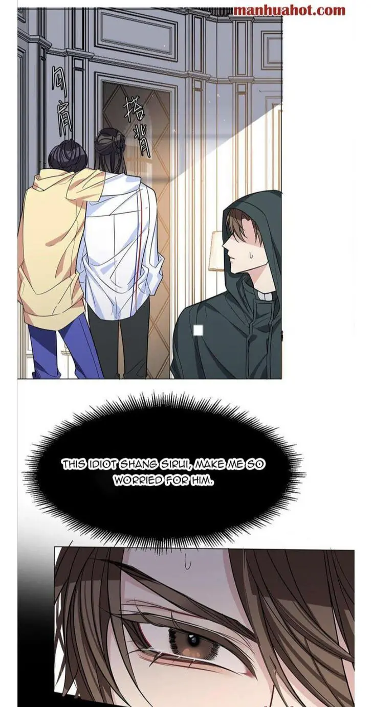 Read I Love Your Character chapter 13 image 36 on Lezhin