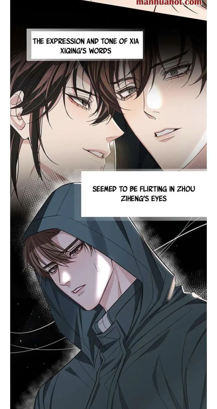 Read I Love Your Character chapter 13 image 37 on Lezhin