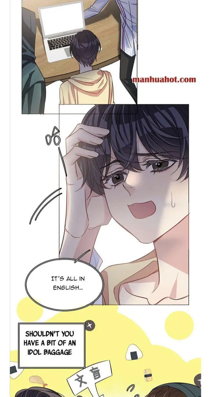Read I Love Your Character chapter 13 image 6 on Lezhin