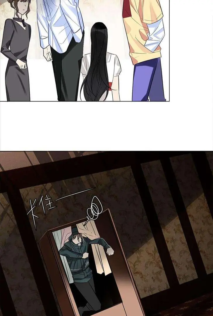 Read I Love Your Character chapter 15 image 30 on Lezhin