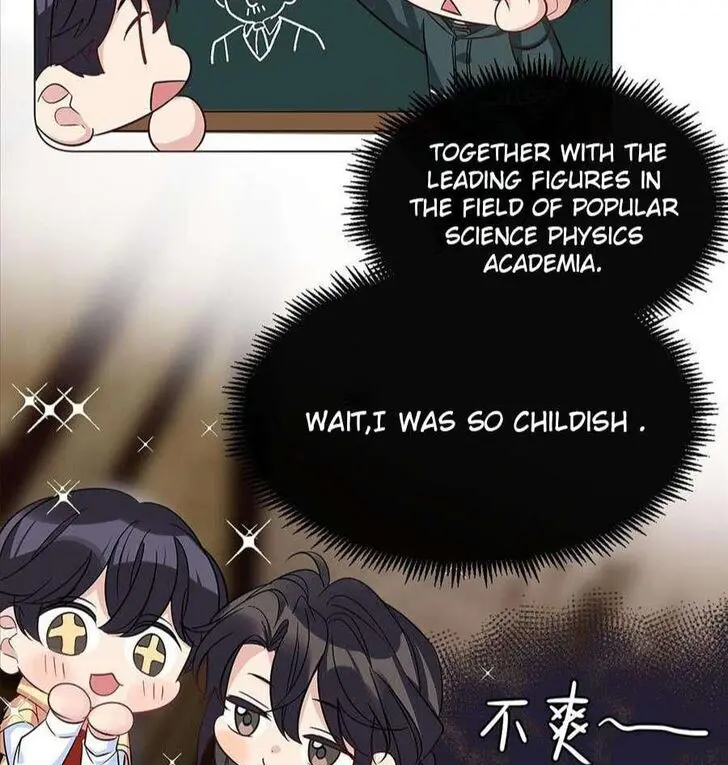 Read I Love Your Character chapter 15 image 43 on Lezhin