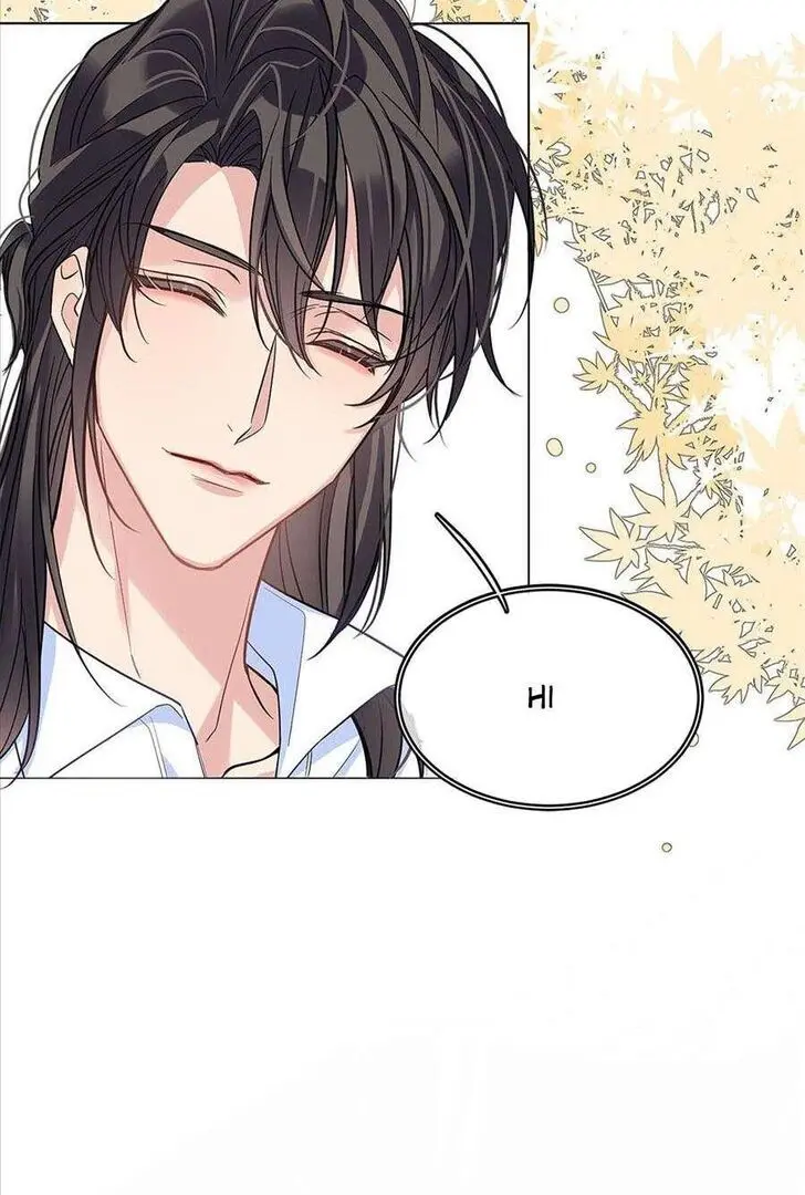 Read I Love Your Character chapter 15 image 5 on Lezhin