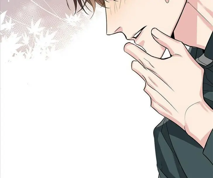 Read I Love Your Character chapter 16 image 46 on Lezhin