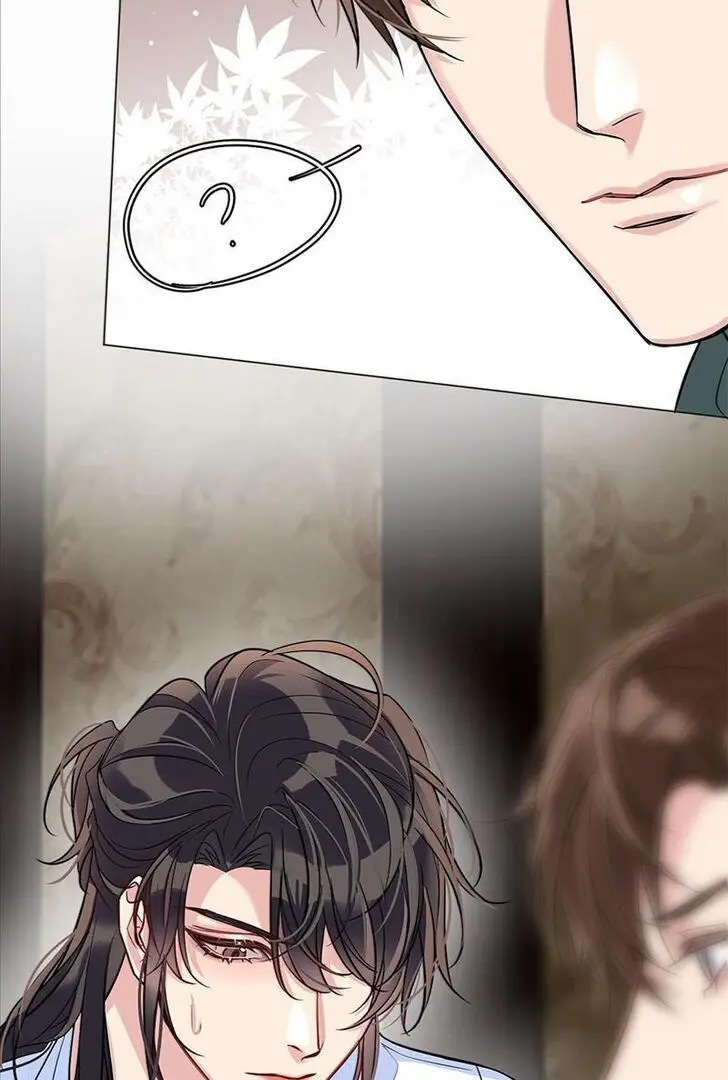 Read I Love Your Character chapter 16 image 52 on Lezhin
