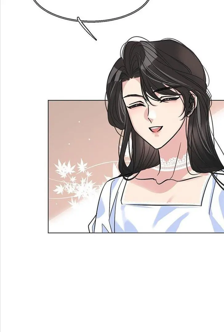 Read I Love Your Character chapter 16 image 9 on Lezhin