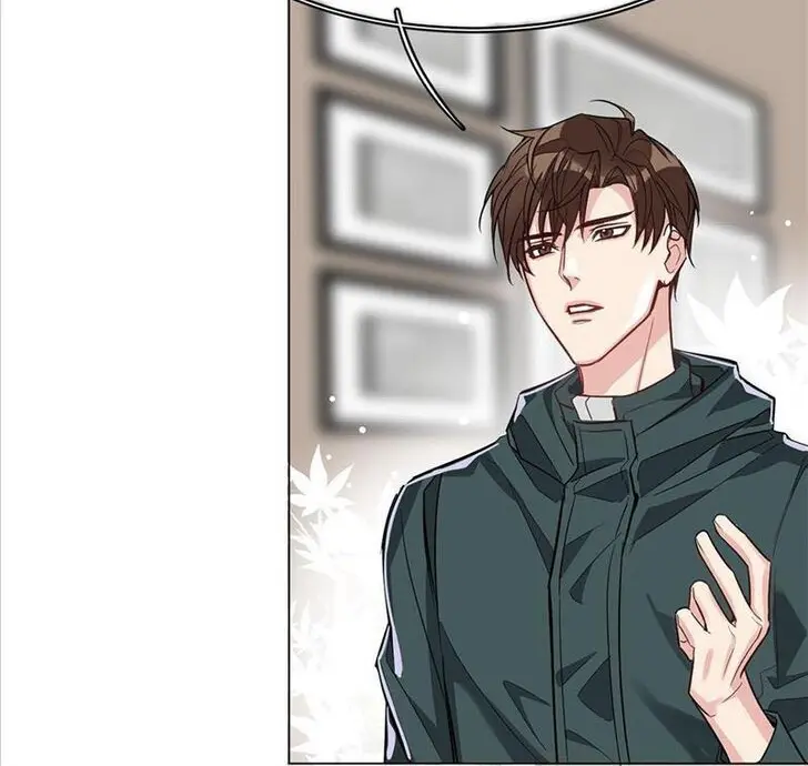 Read I Love Your Character chapter 17 image 44 on Lezhin
