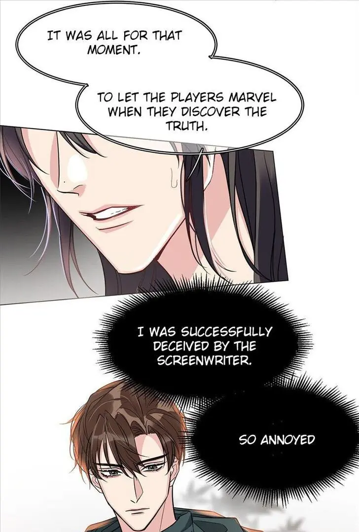 Read I Love Your Character chapter 17 image 45 on Lezhin