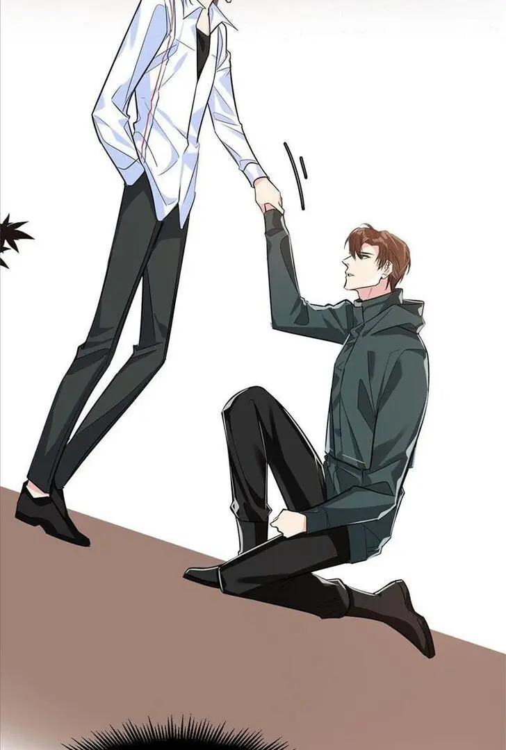 Read I Love Your Character chapter 17 image 5 on Lezhin