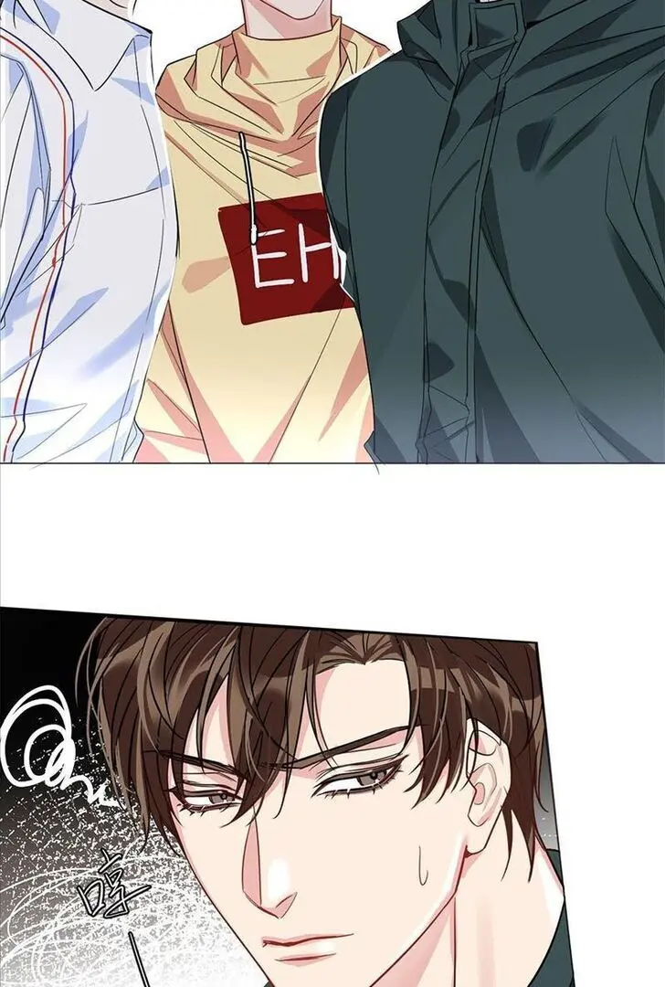 Read I Love Your Character chapter 18 image 35 on Lezhin