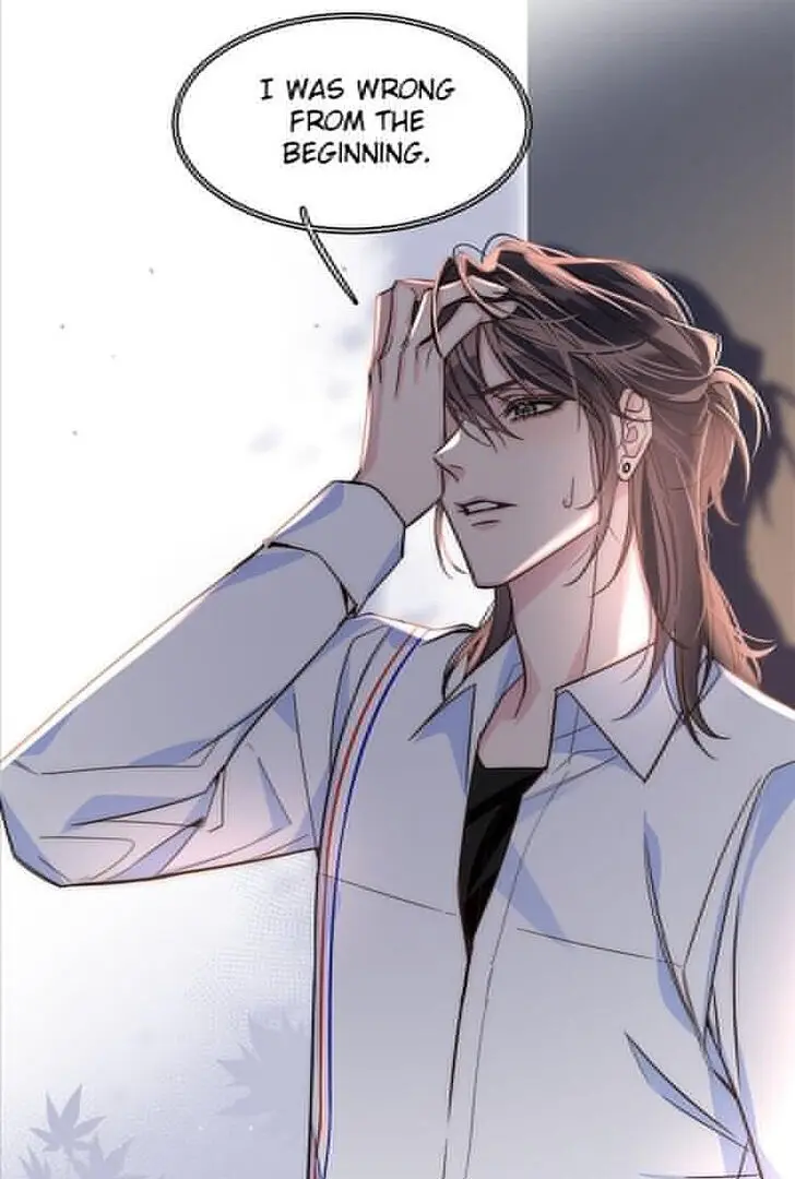 Read I Love Your Character chapter 19 image 38 on Lezhin
