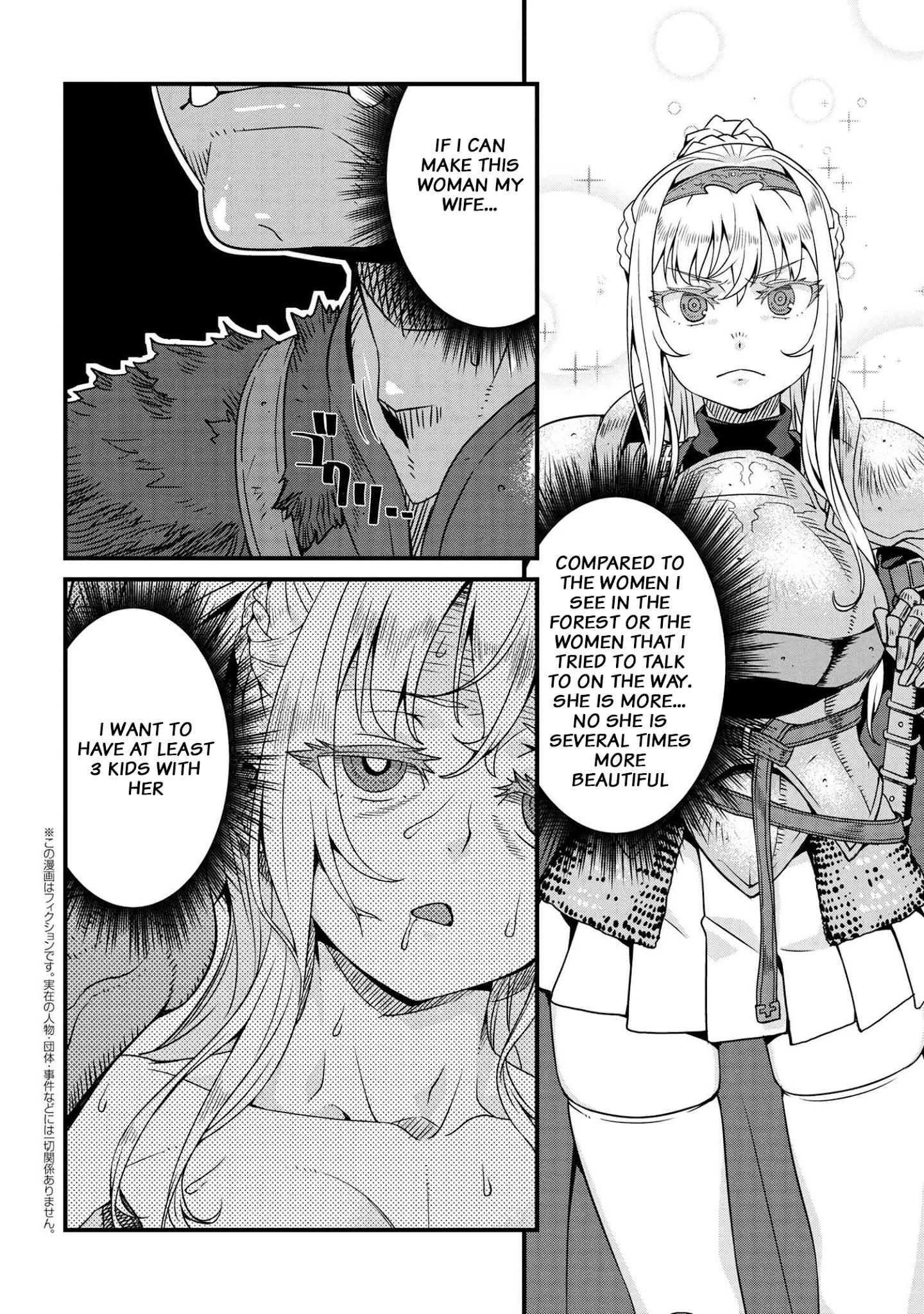 Read I Love Your Character chapter 2.1 image 1 on Lezhin