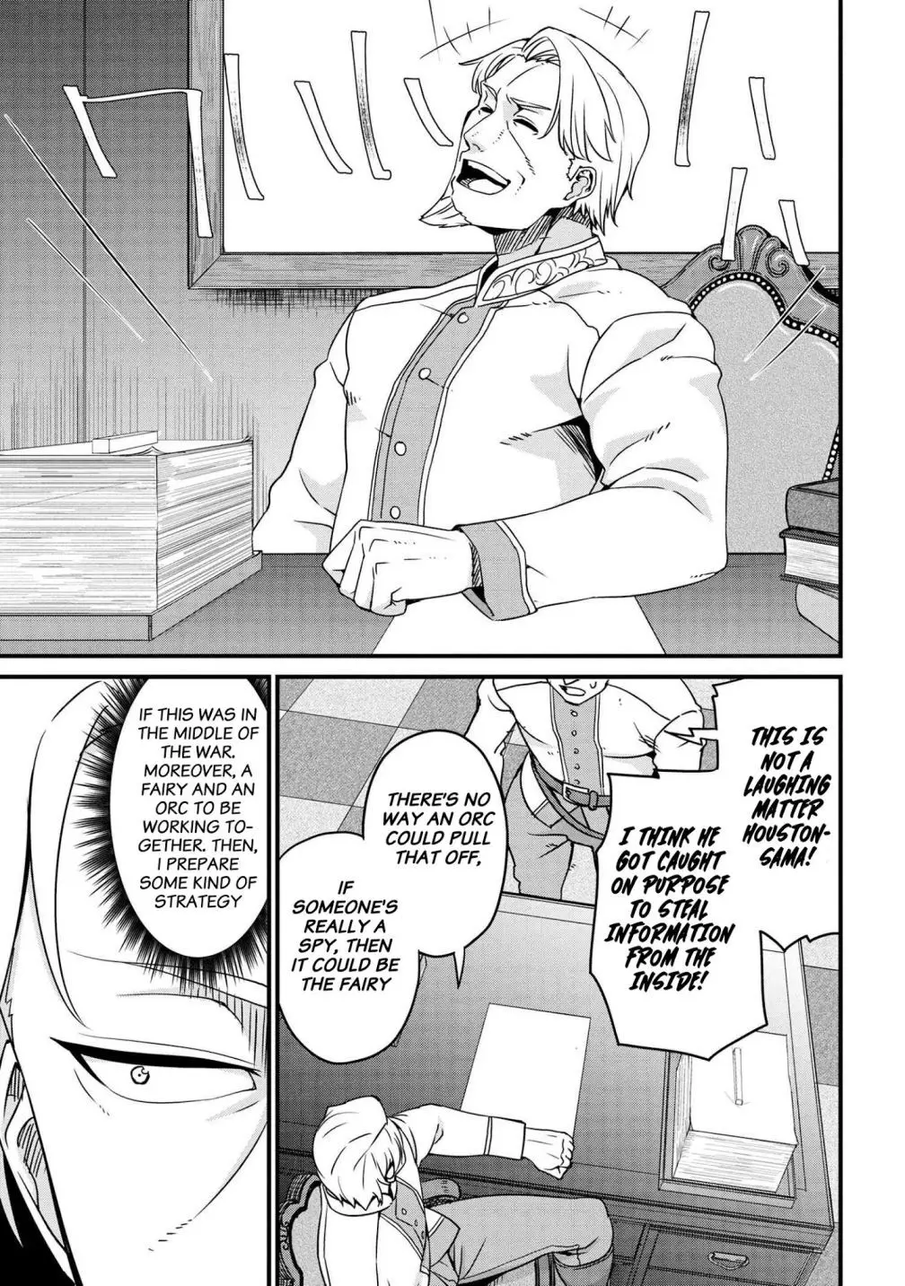 Read I Love Your Character chapter 2.2 image 2 on Lezhin
