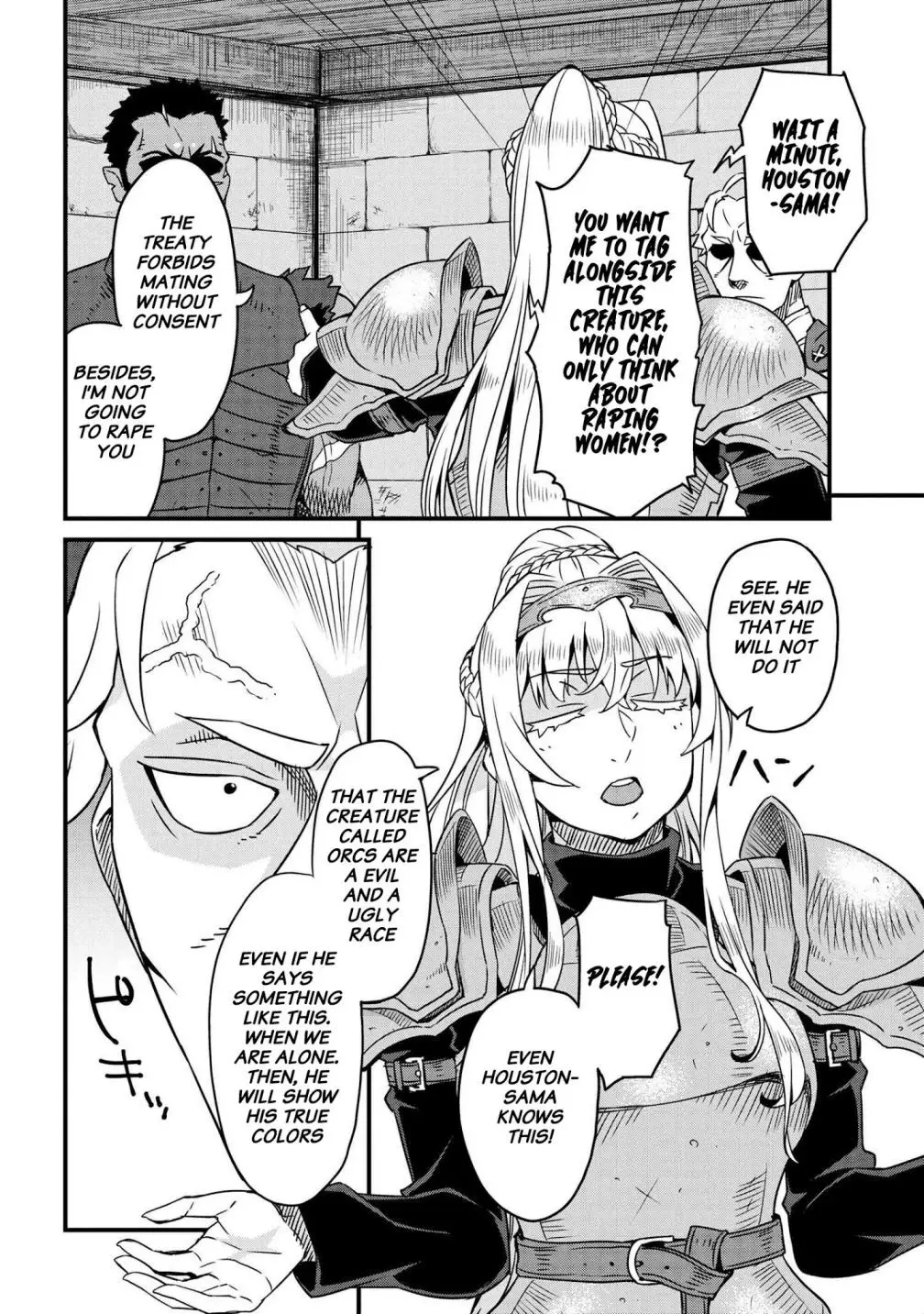 Read I Love Your Character chapter 2.2 image 21 on Lezhin